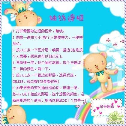 查看更多精彩图片